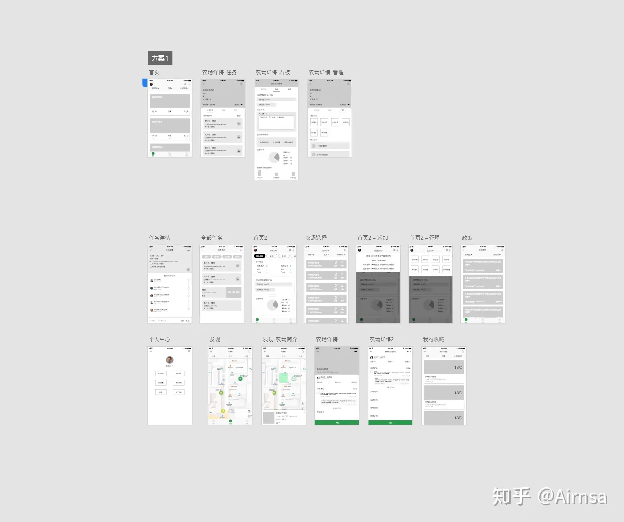 4784d348-e34b-45f1-9720-a786be7ac788.png
