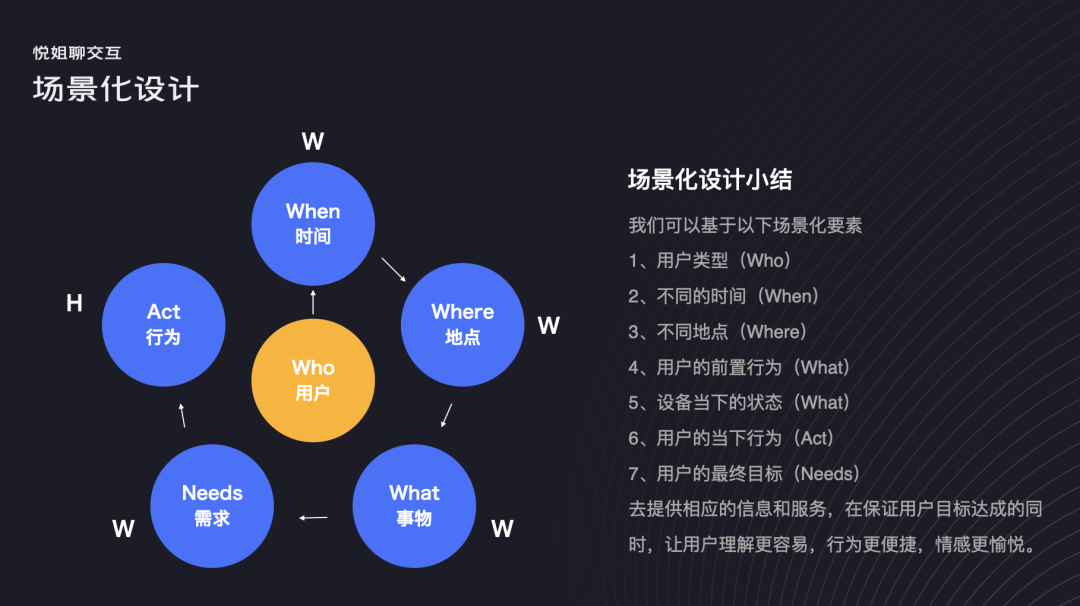 6c298b56-480b-481c-9a85-acdae0c57495.png