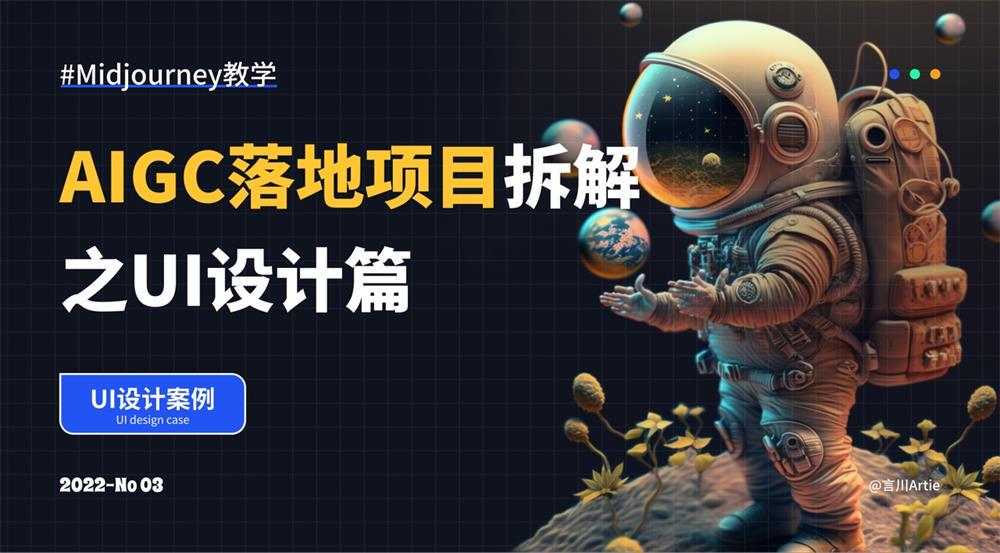 06c7dd1a-5a79-4e87-a7d9-6cb39b516b8e.jpg